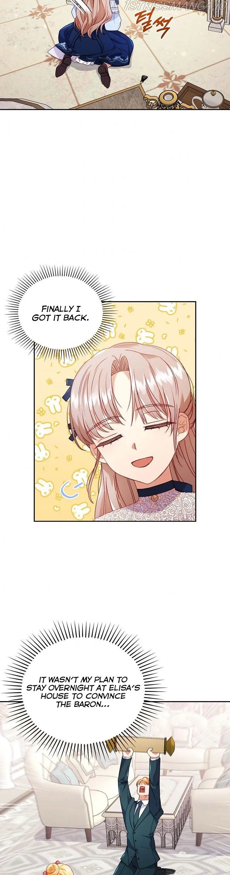 I Was Seduced by the Sick Male Lead Chapter 25 Online - página 4