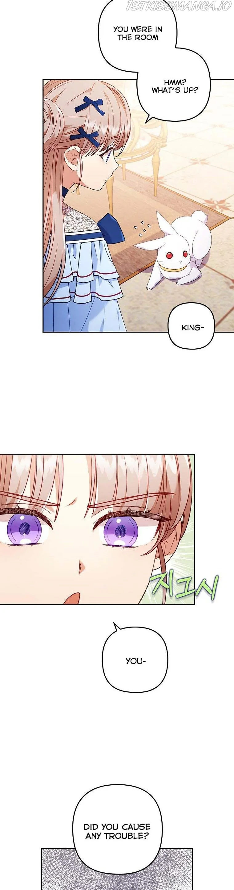 I Was Seduced by the Sick Male Lead Chapter 25 Online - página 11