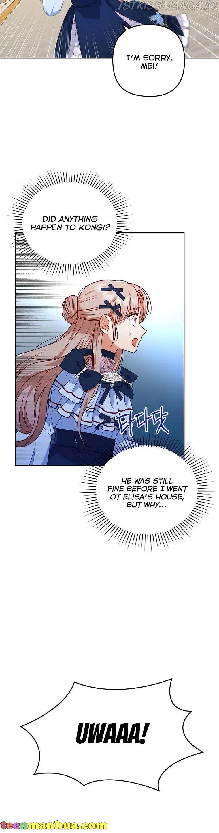I Was Seduced by the Sick Male Lead Chapter 25 Online - página 15