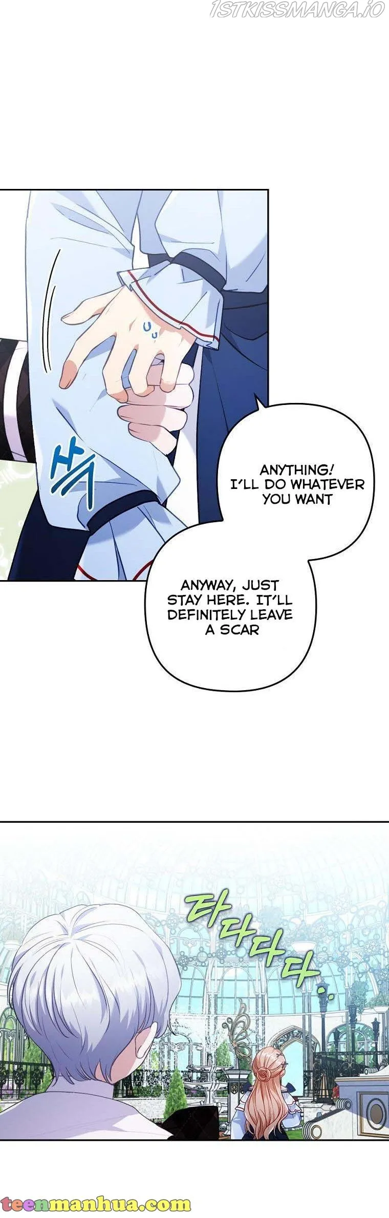 I Was Seduced by the Sick Male Lead Chapter 26 Online - página 7