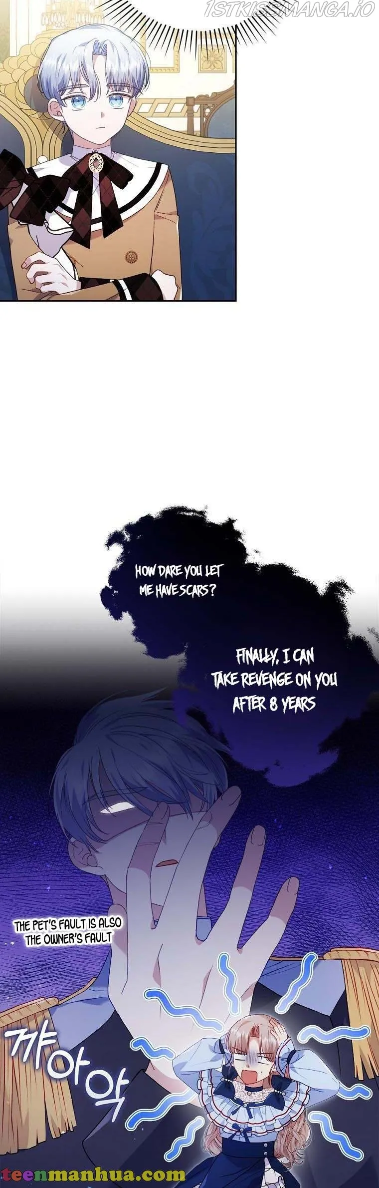 I Was Seduced by the Sick Male Lead Chapter 26 Online - página 17