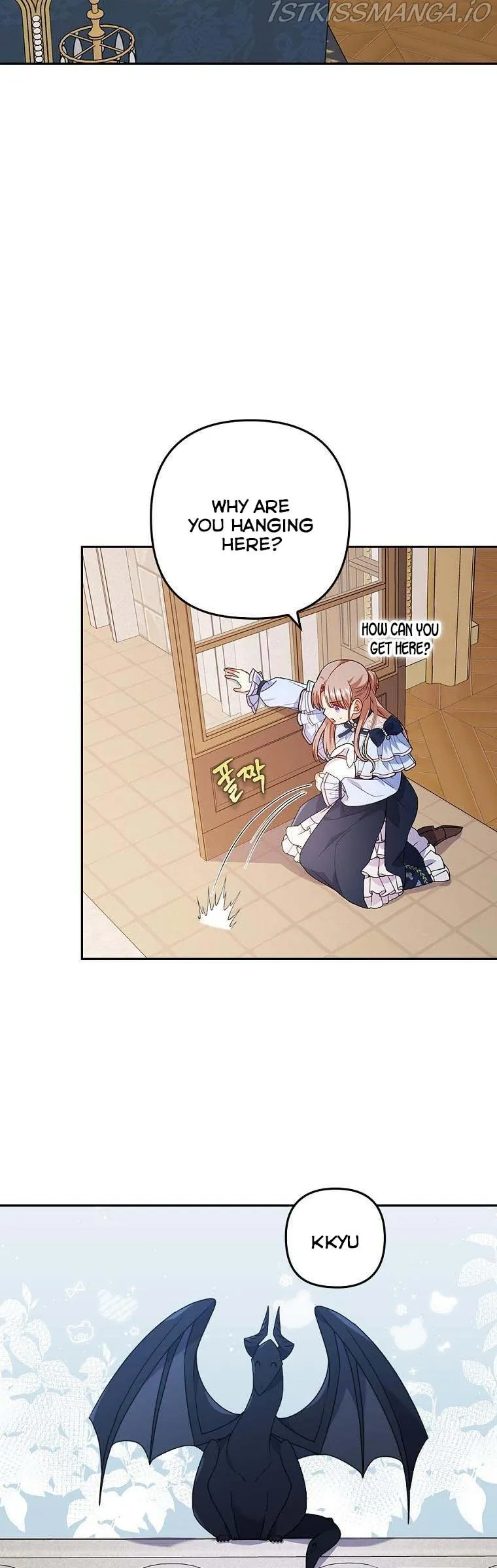 I Was Seduced by the Sick Male Lead Chapter 26 Online - página 25