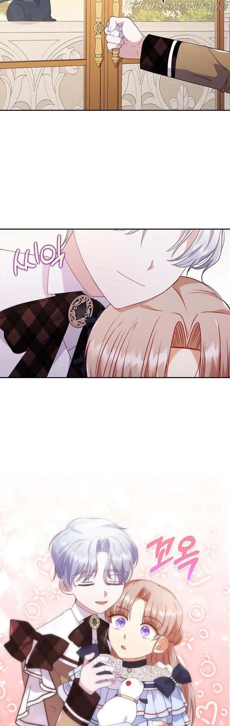 I Was Seduced by the Sick Male Lead Chapter 26 Online - página 29