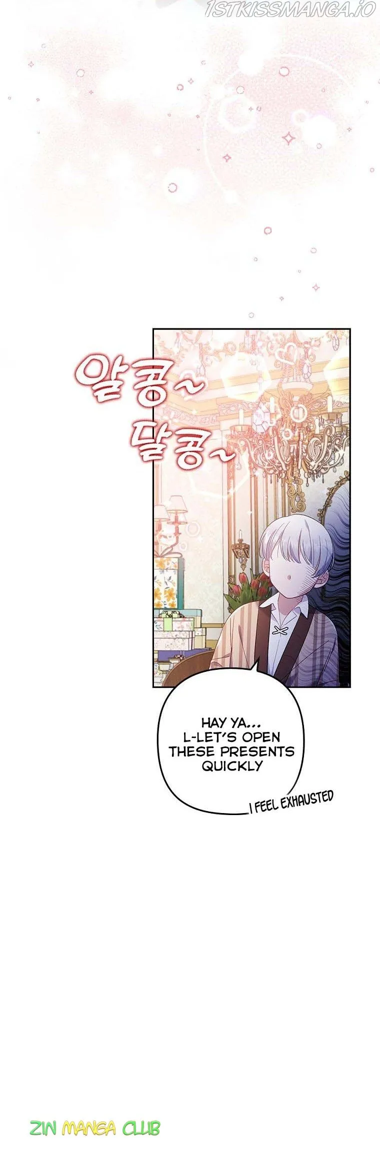I Was Seduced by the Sick Male Lead Chapter 29.5 Online - página 13