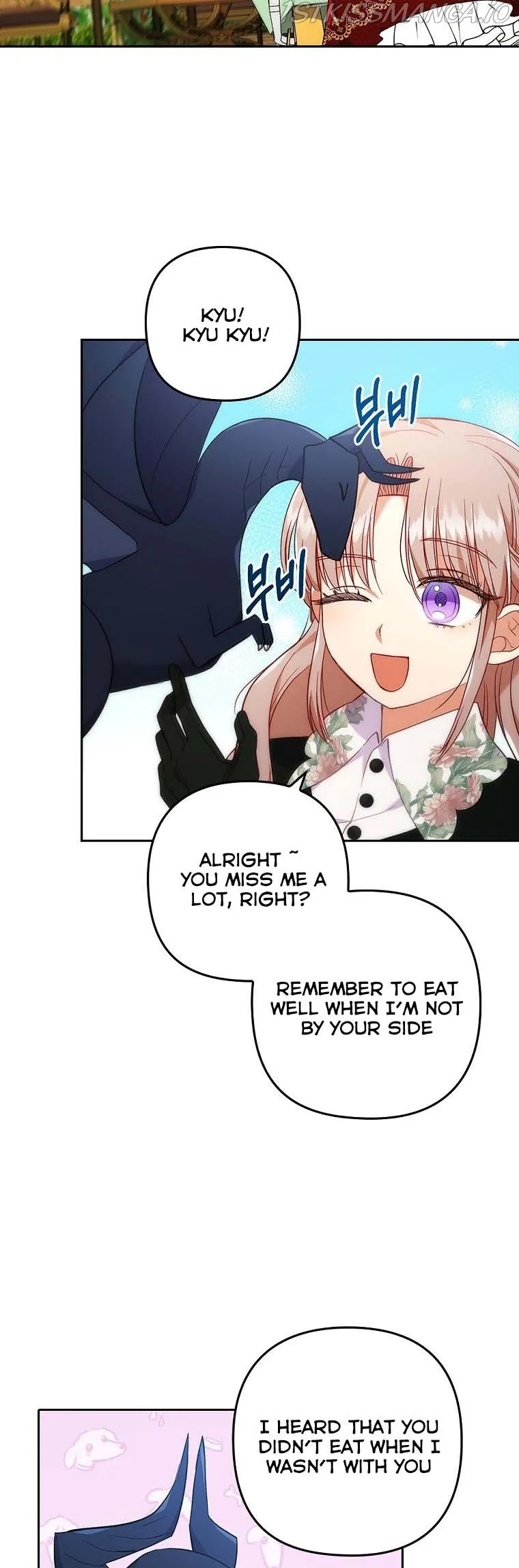I Was Seduced by the Sick Male Lead Chapter 29.5 Online - página 16