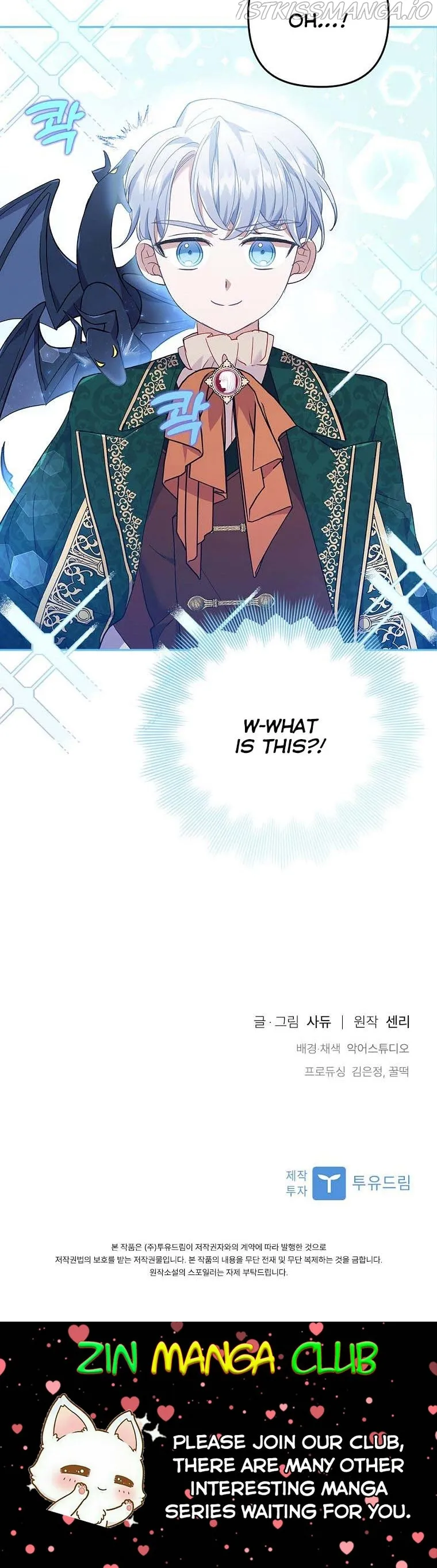I Was Seduced by the Sick Male Lead Chapter 29.5 Online - página 23