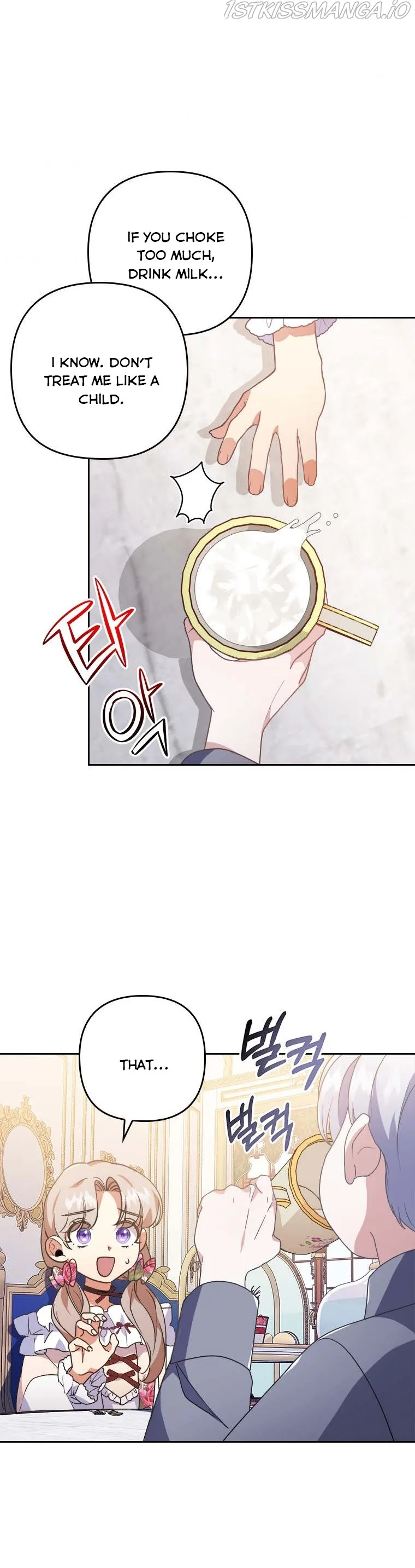 I Was Seduced by the Sick Male Lead Chapter 3 Online - página 27