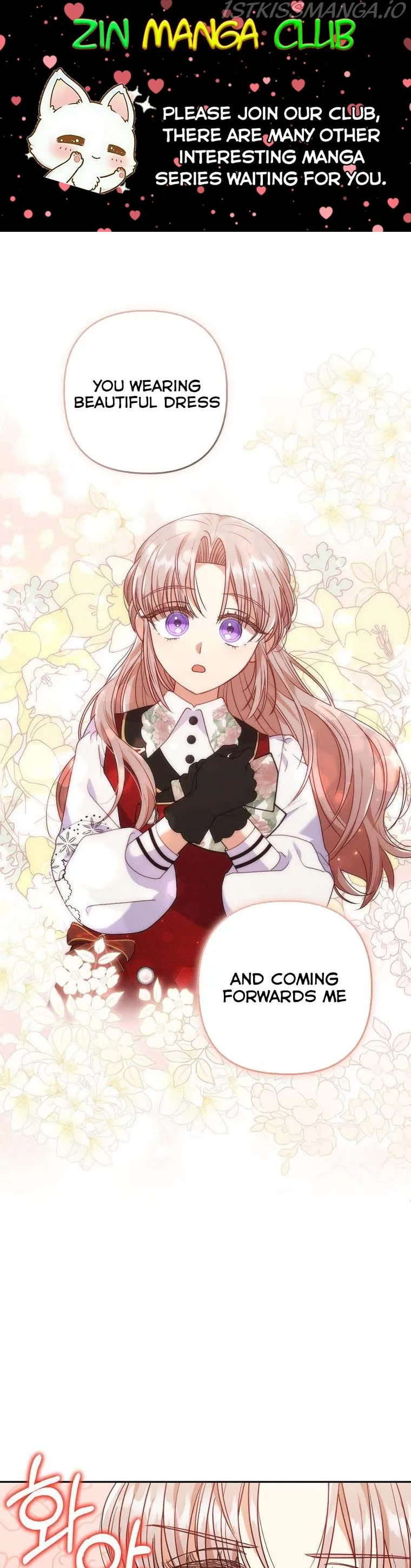 I Was Seduced by the Sick Male Lead Chapter 30.5 Online - página 1