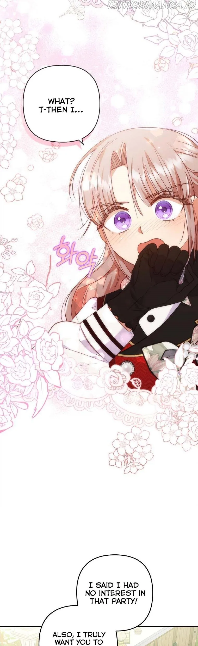 I Was Seduced by the Sick Male Lead Chapter 30.5 Online - página 6