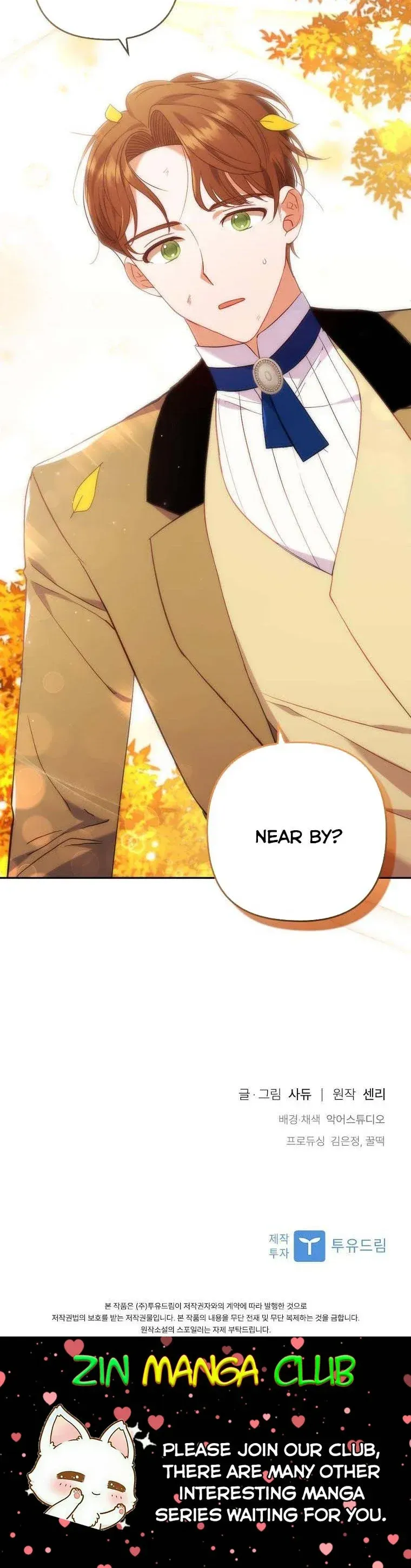 I Was Seduced by the Sick Male Lead Chapter 31.5 Online - página 25