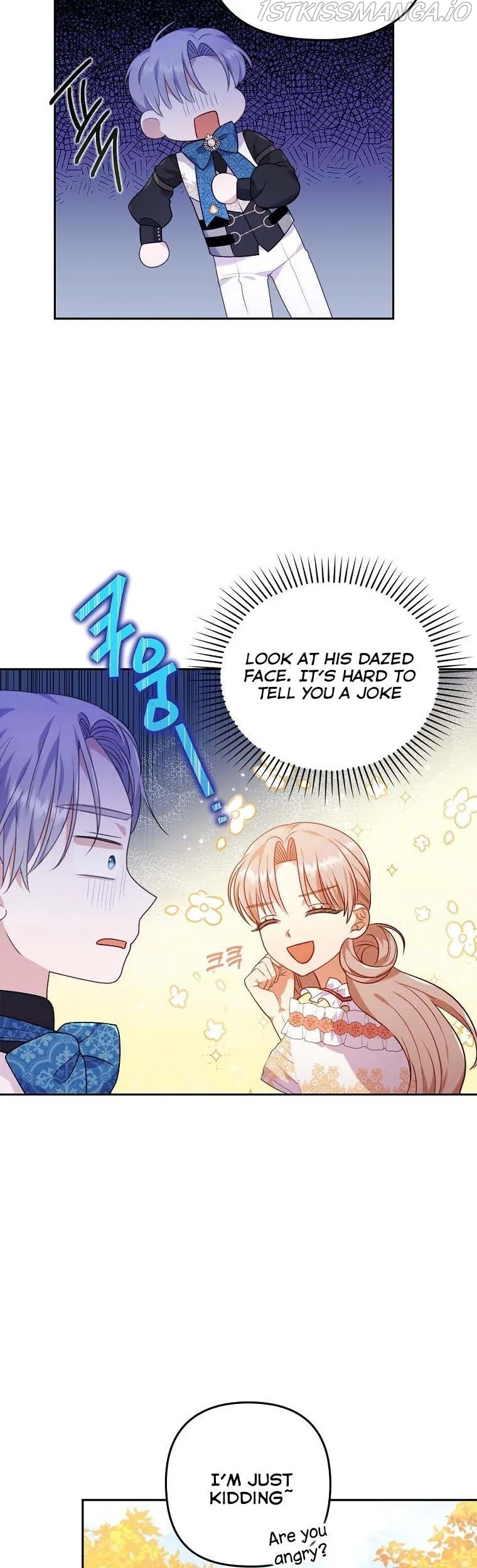 I Was Seduced by the Sick Male Lead Chapter 32.5 Online - página 2