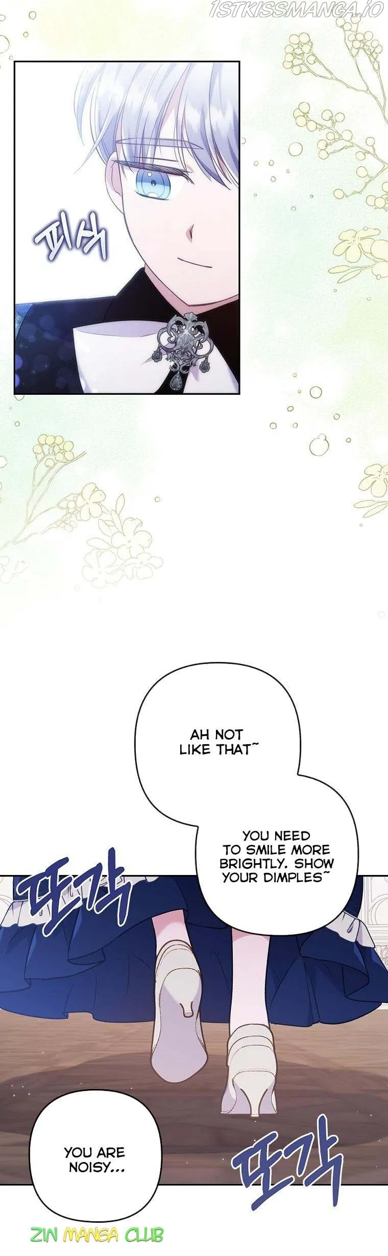 I Was Seduced by the Sick Male Lead Chapter 32.5 Online - página 11