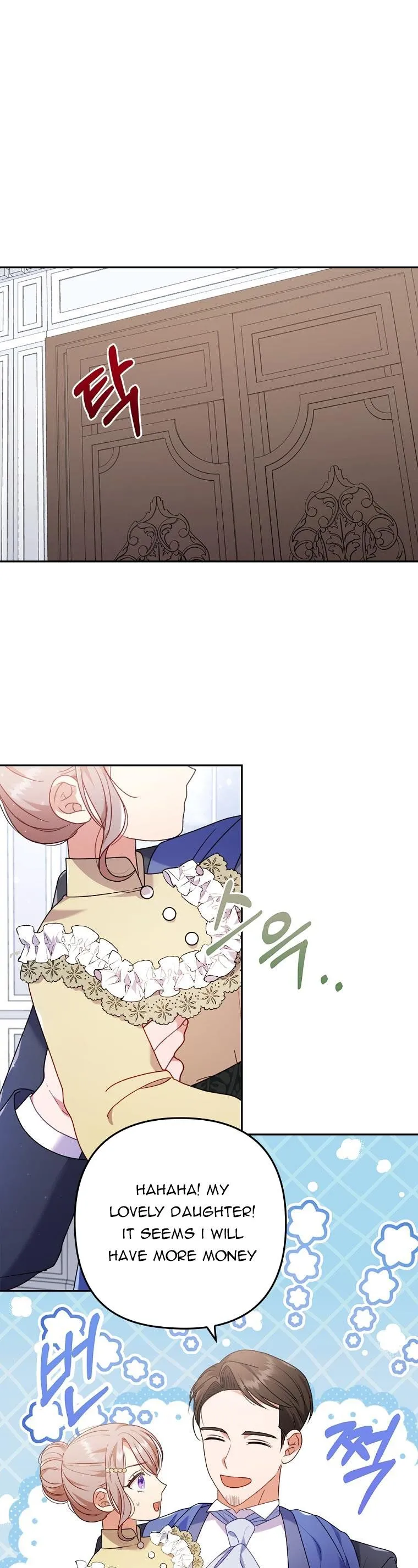 I Was Seduced by the Sick Male Lead Chapter 33 Online - página 6
