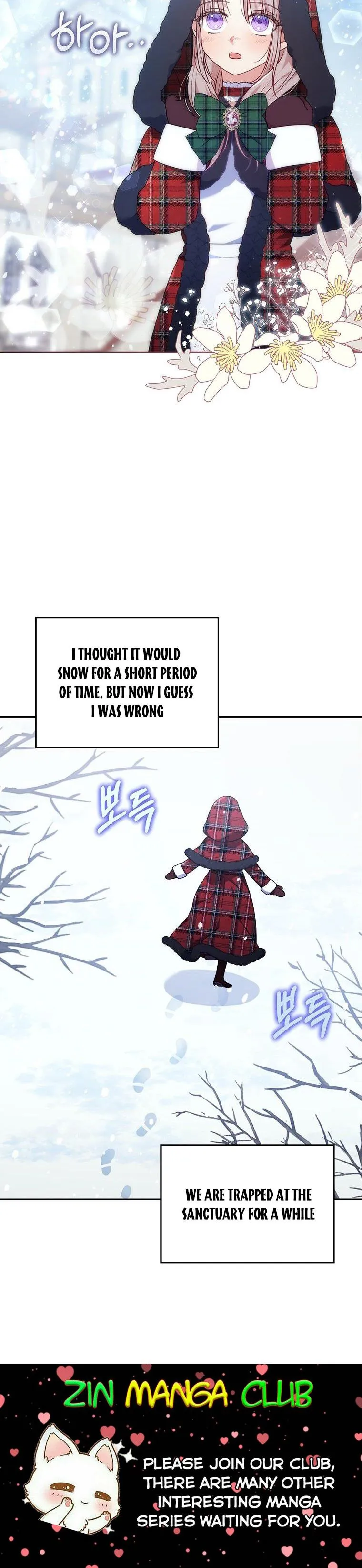 I Was Seduced by the Sick Male Lead Chapter 33 Online - página 15