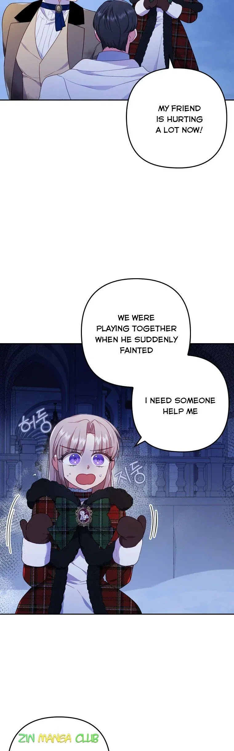 I Was Seduced by the Sick Male Lead Chapter 35 Online - página 6