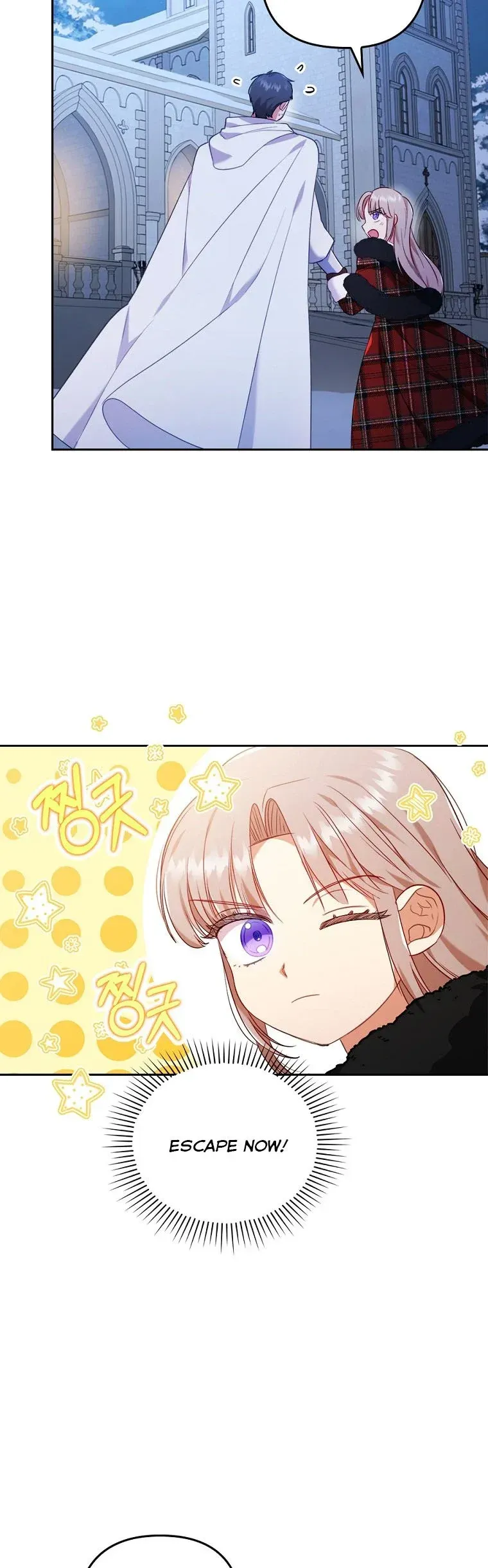 I Was Seduced by the Sick Male Lead Chapter 35 Online - página 9