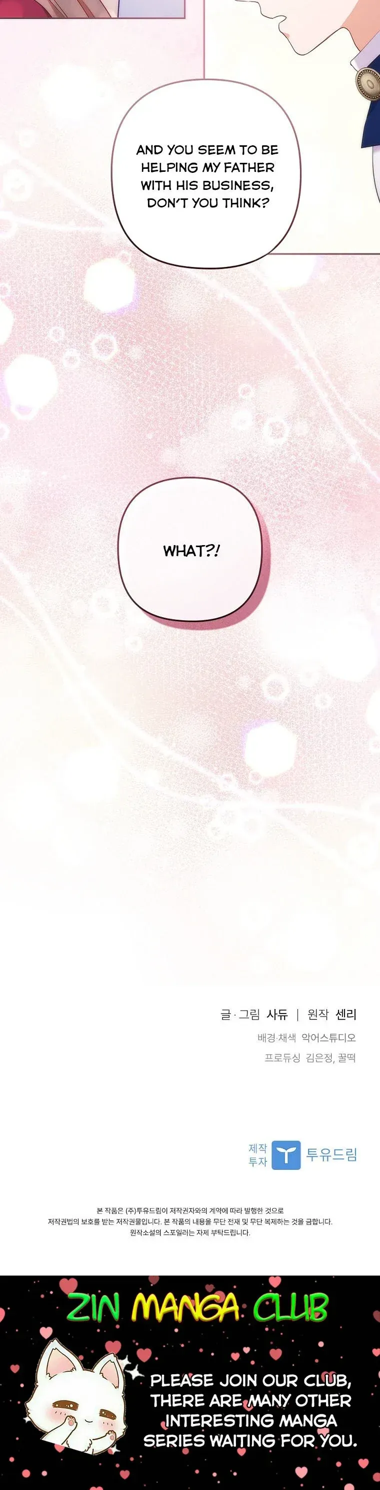 I Was Seduced by the Sick Male Lead Chapter 35.5 Online - página 27