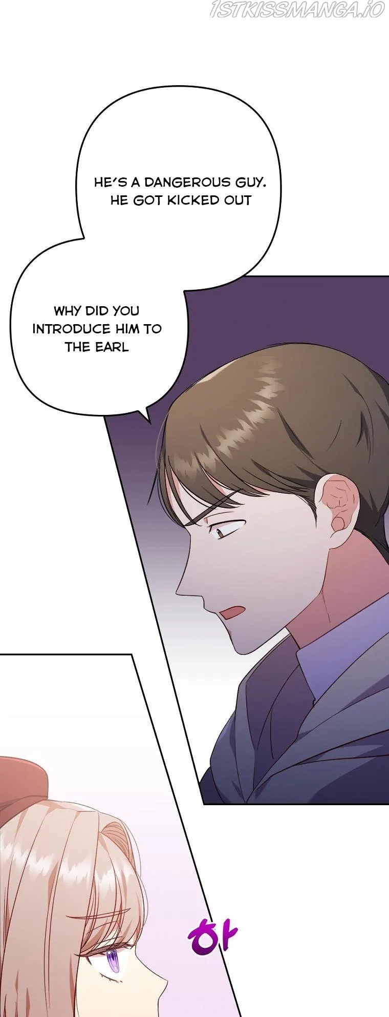 I Was Seduced by the Sick Male Lead Chapter 37.5 Online - página 10