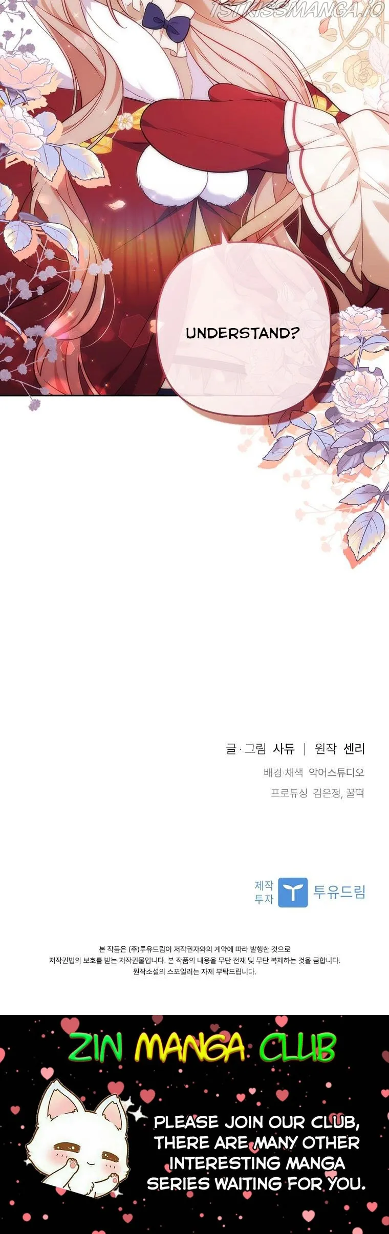 I Was Seduced by the Sick Male Lead Chapter 37.5 Online - página 18