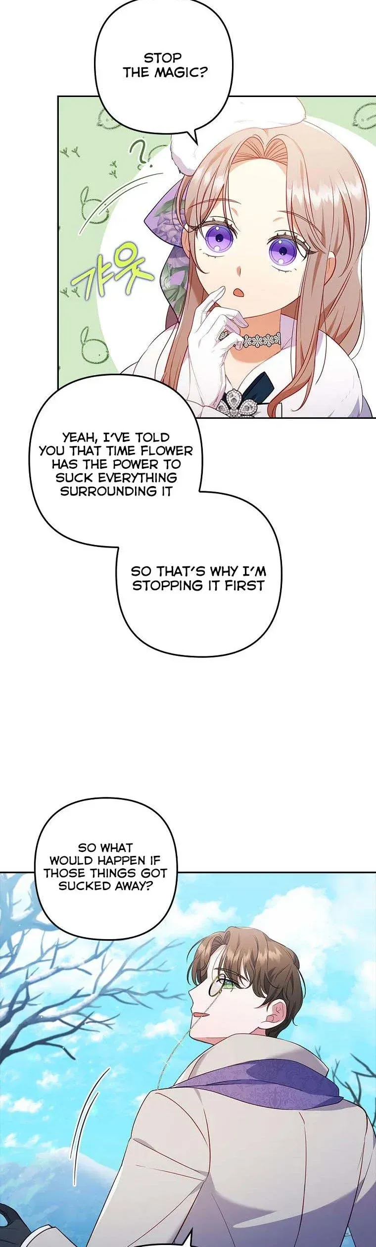 I Was Seduced by the Sick Male Lead Chapter 39 Online - página 20