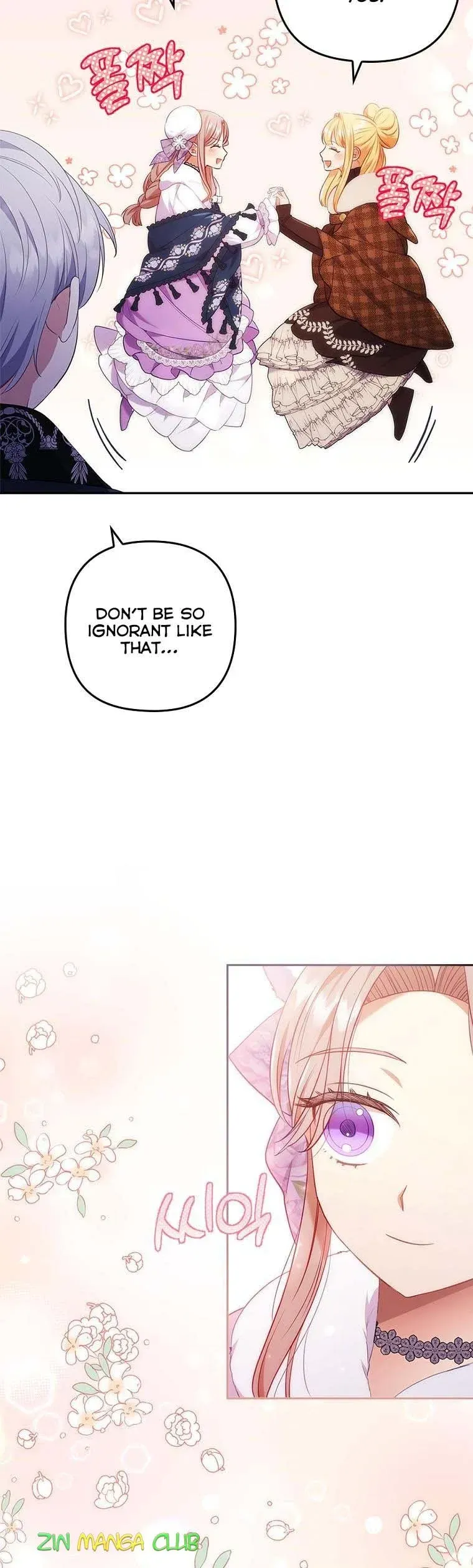 I Was Seduced by the Sick Male Lead Chapter 39.5 Online - página 2