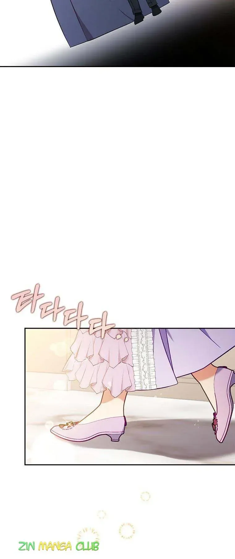 I Was Seduced by the Sick Male Lead Chapter 39.5 Online - página 25