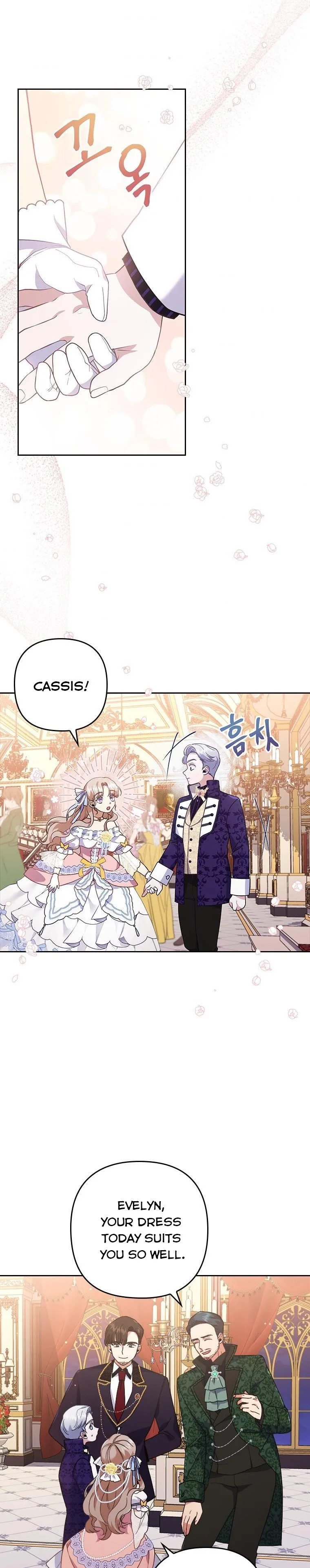 I Was Seduced by the Sick Male Lead Chapter 4 Online - página 12