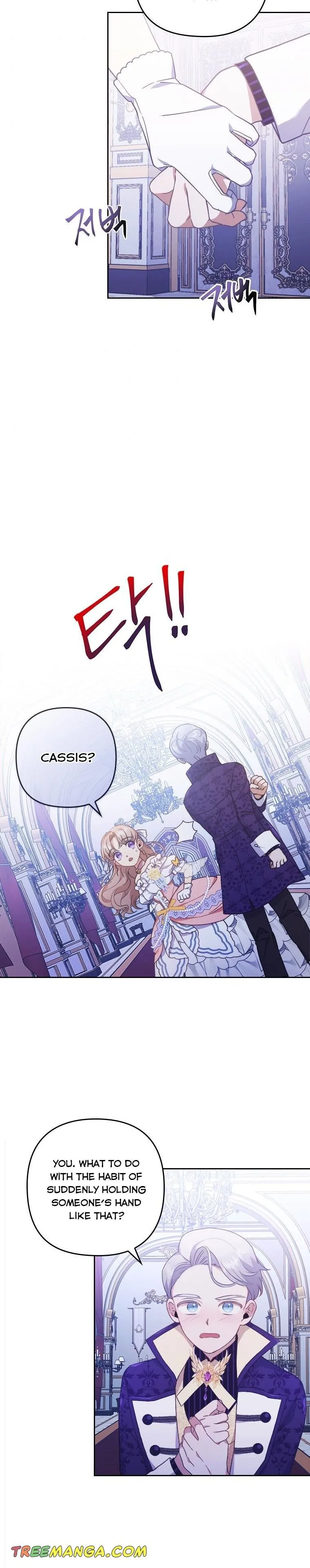 I Was Seduced by the Sick Male Lead Chapter 4 Online - página 15