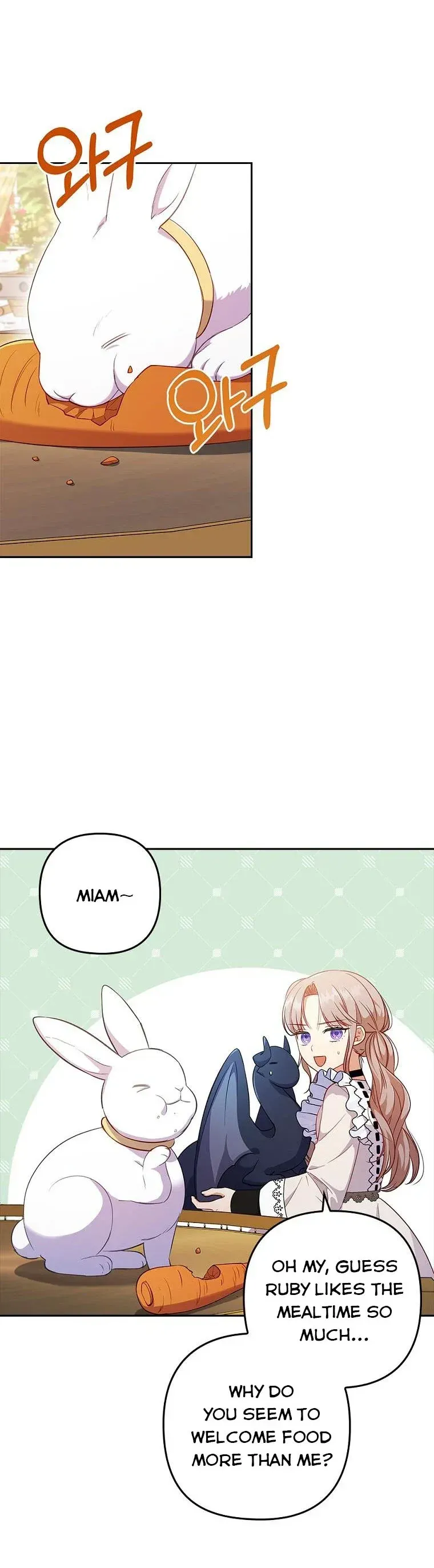 I Was Seduced by the Sick Male Lead Chapter 40 Online - página 5