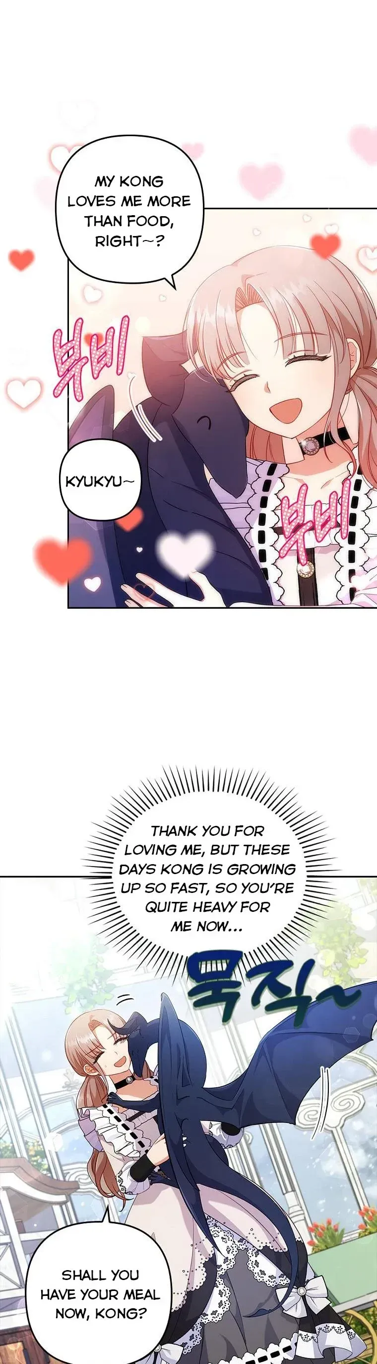 I Was Seduced by the Sick Male Lead Chapter 40 Online - página 6