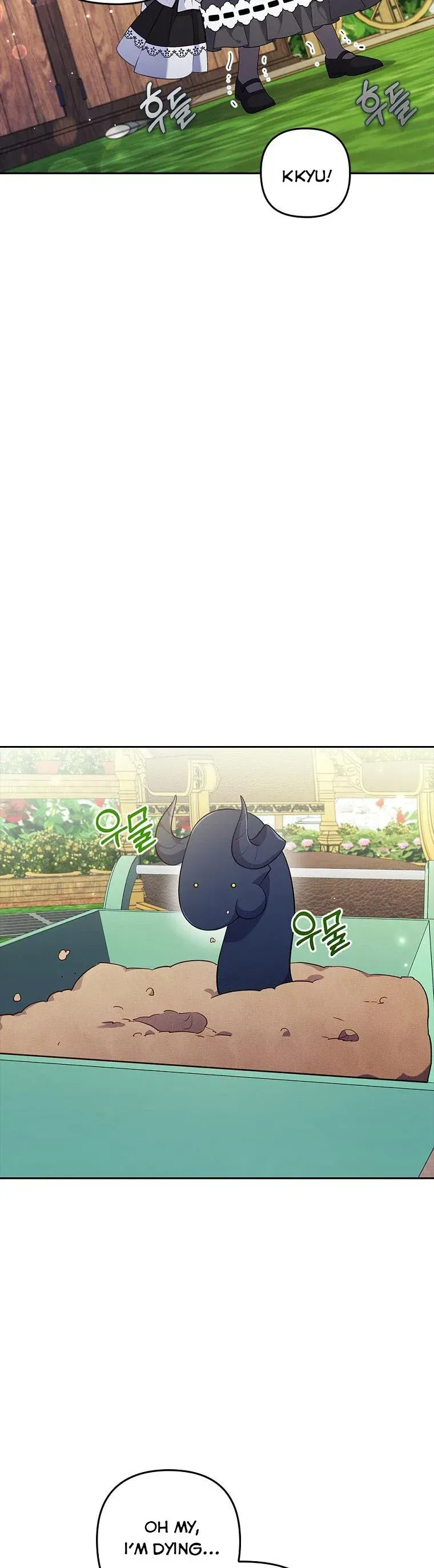 I Was Seduced by the Sick Male Lead Chapter 40 Online - página 7