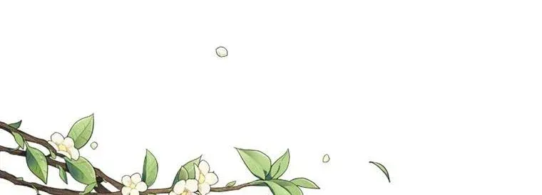 I Was Seduced by the Sick Male Lead Chapter 40 Online - página 19