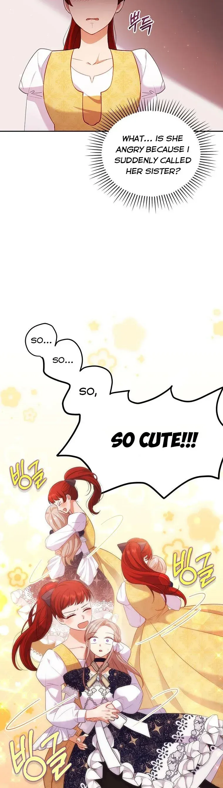 I Was Seduced by the Sick Male Lead Chapter 40.5 Online - página 6