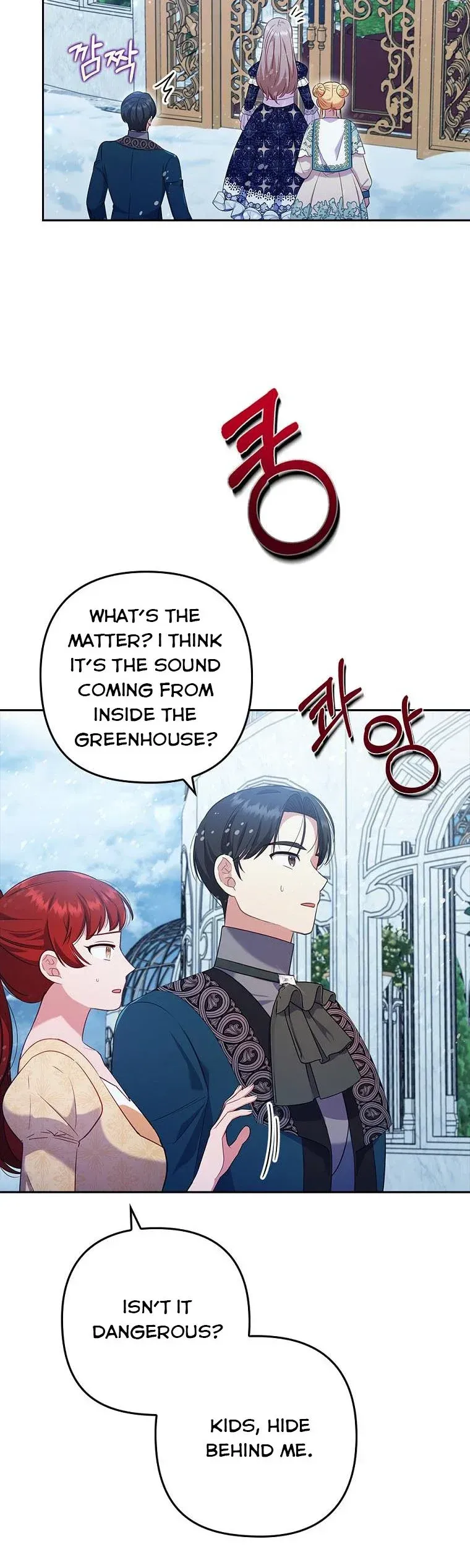 I Was Seduced by the Sick Male Lead Chapter 40.5 Online - página 13