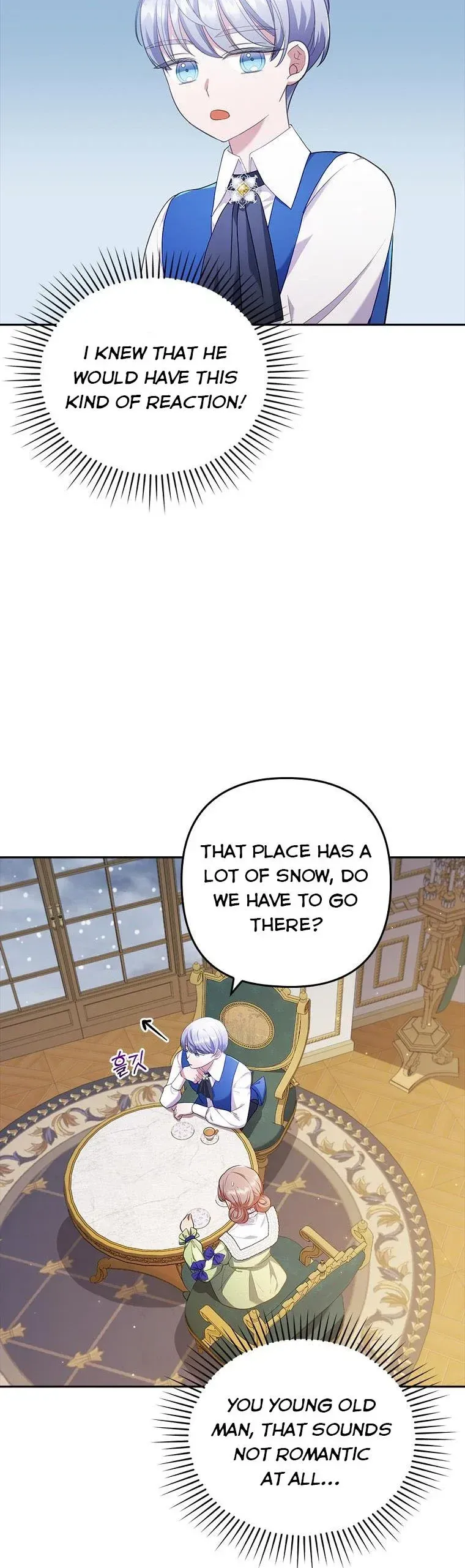 I Was Seduced by the Sick Male Lead Chapter 42 Online - página 15