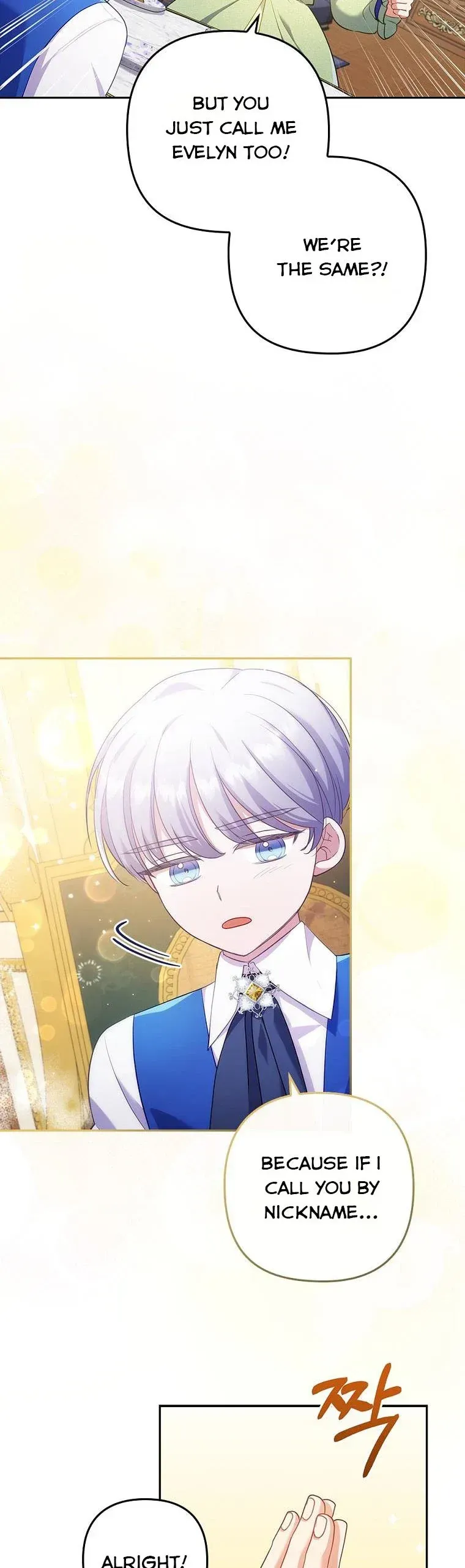 I Was Seduced by the Sick Male Lead Chapter 42 Online - página 29