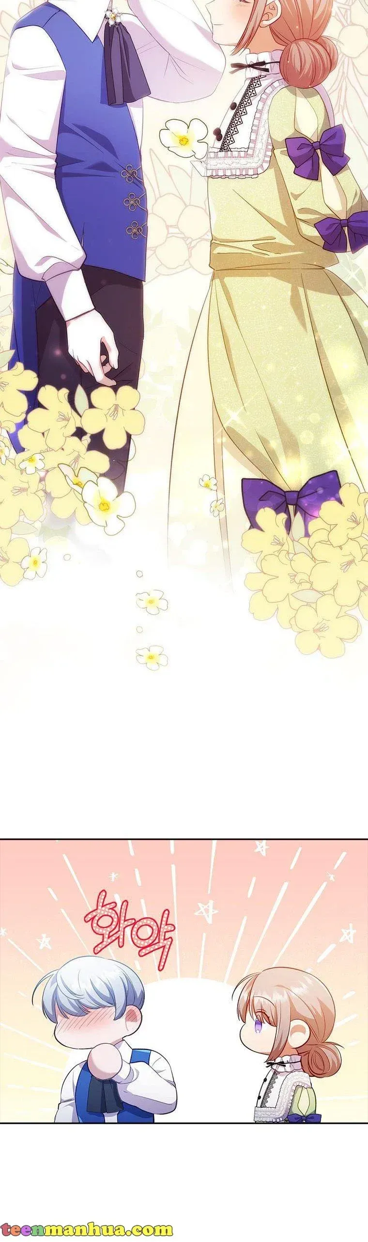 I Was Seduced by the Sick Male Lead Chapter 42 Online - página 33