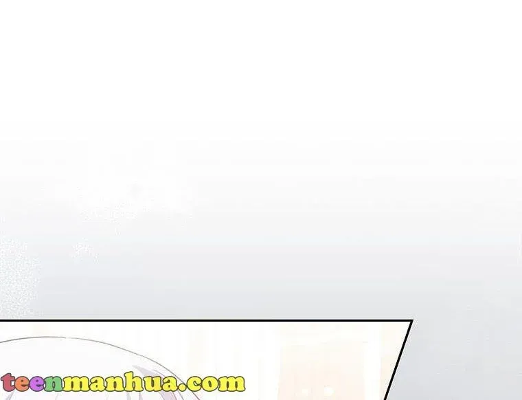 I Was Seduced by the Sick Male Lead Chapter 42 Online - página 48