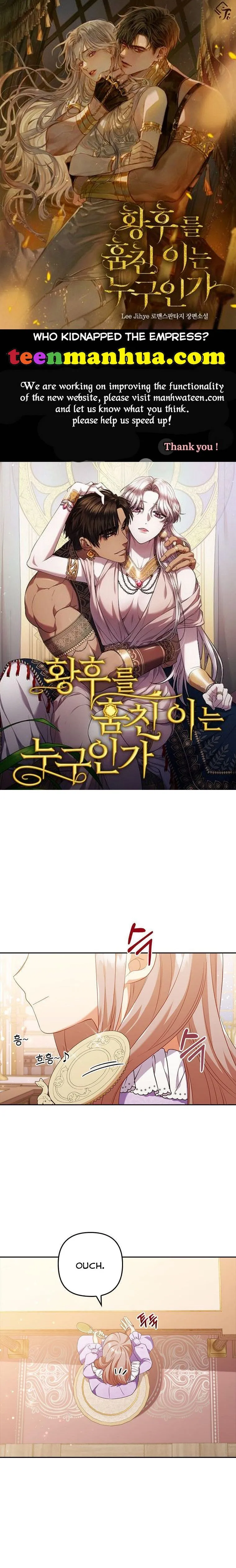 I Was Seduced by the Sick Male Lead Chapter 44 Online - página 1