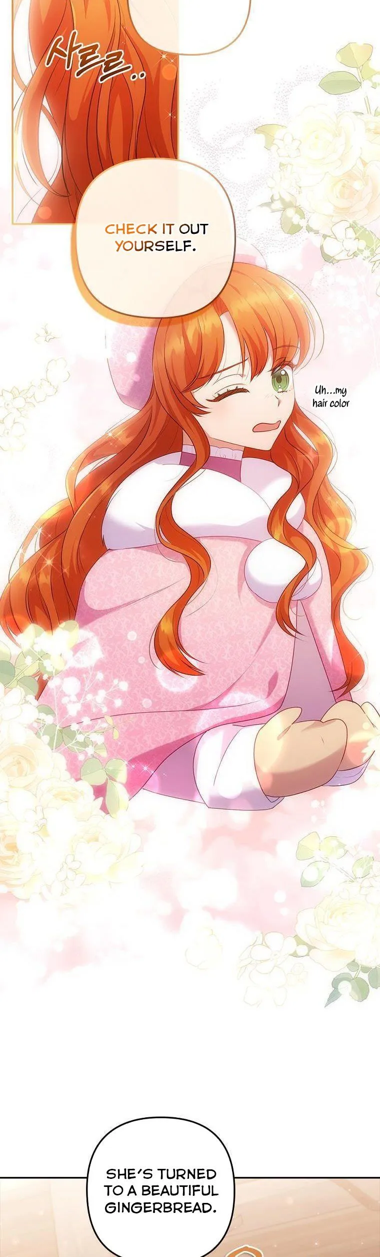 I Was Seduced by the Sick Male Lead Chapter 44 Online - página 19