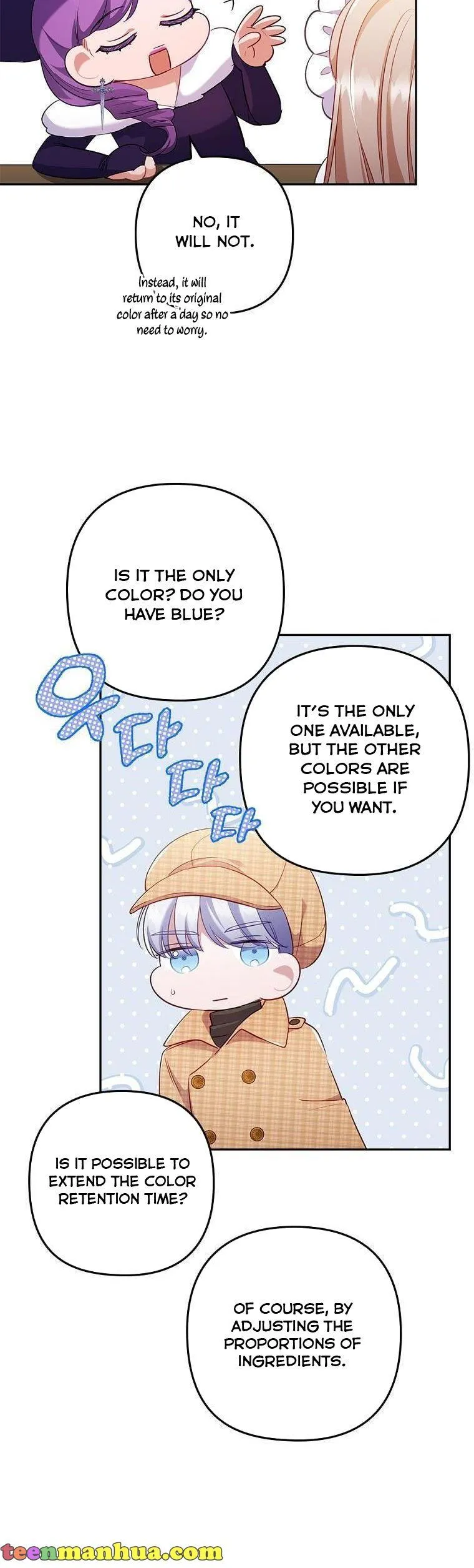 I Was Seduced by the Sick Male Lead Chapter 44 Online - página 21