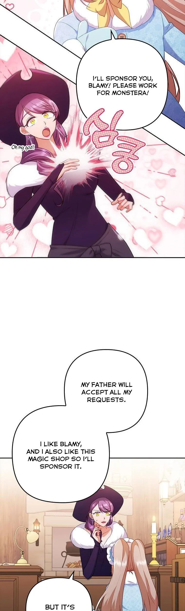I Was Seduced by the Sick Male Lead Chapter 44 Online - página 37