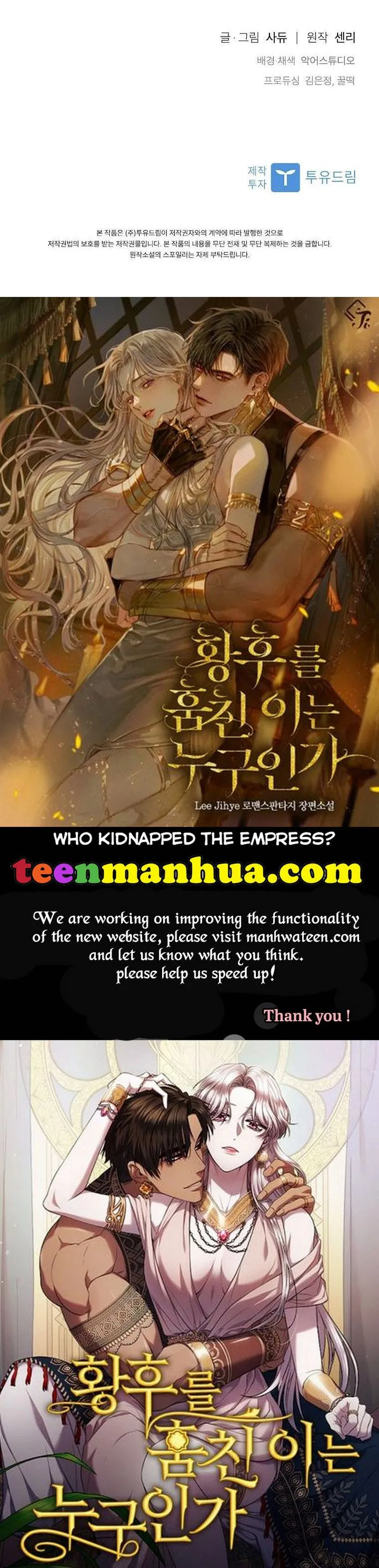 I Was Seduced by the Sick Male Lead Chapter 44 Online - página 49