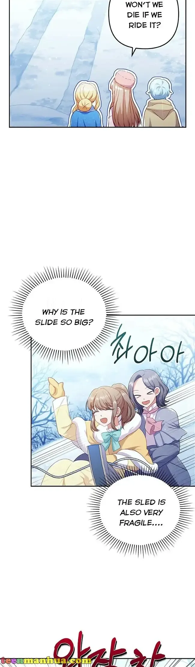 I Was Seduced by the Sick Male Lead Chapter 45 Online - página 24