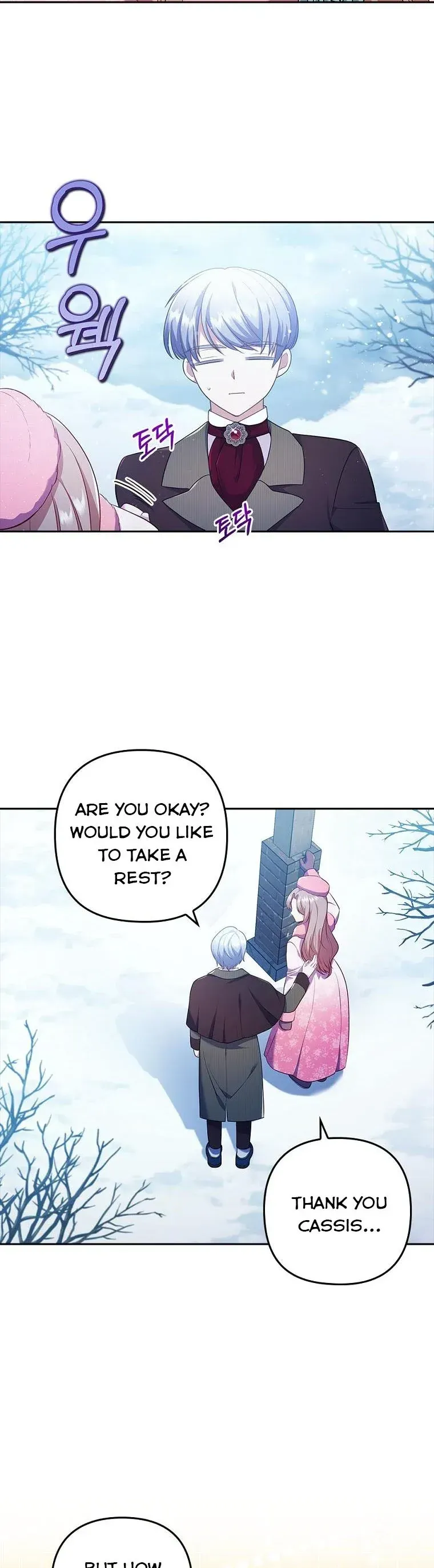 I Was Seduced by the Sick Male Lead Chapter 46 Online - página 6