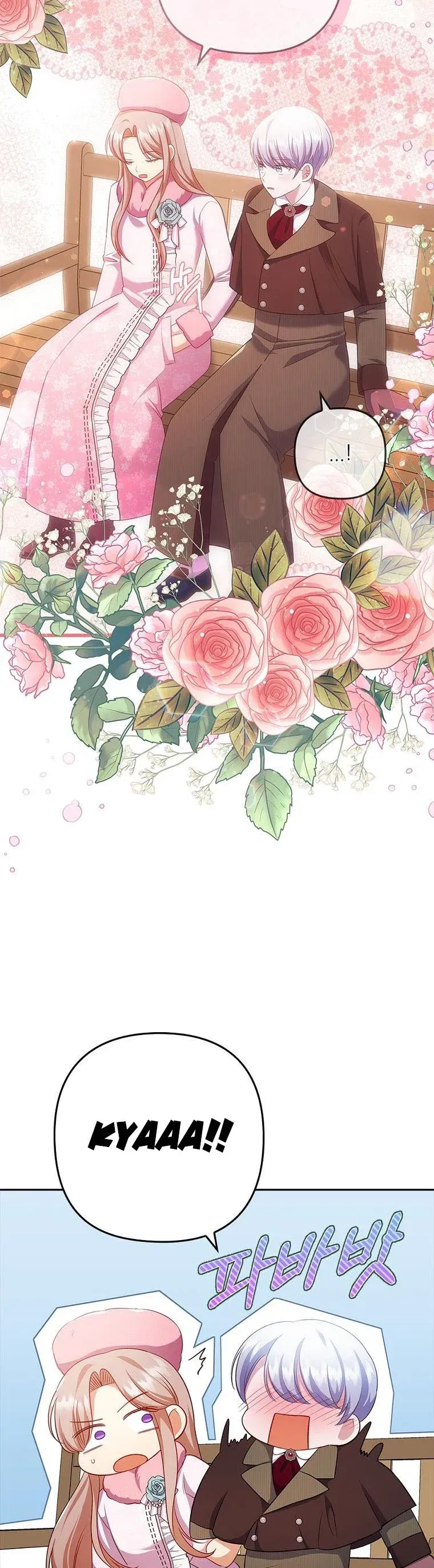 I Was Seduced by the Sick Male Lead Chapter 46 Online - página 12