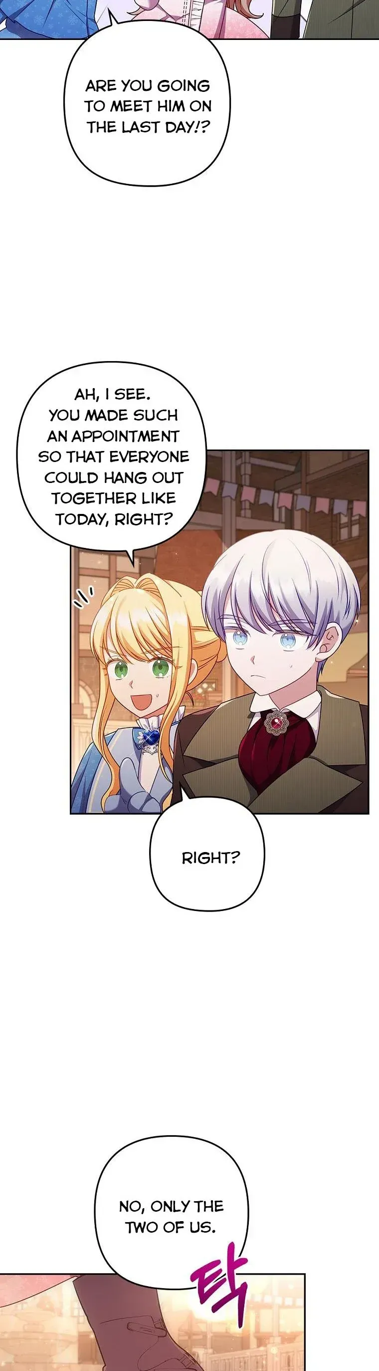 I Was Seduced by the Sick Male Lead Chapter 46 Online - página 21