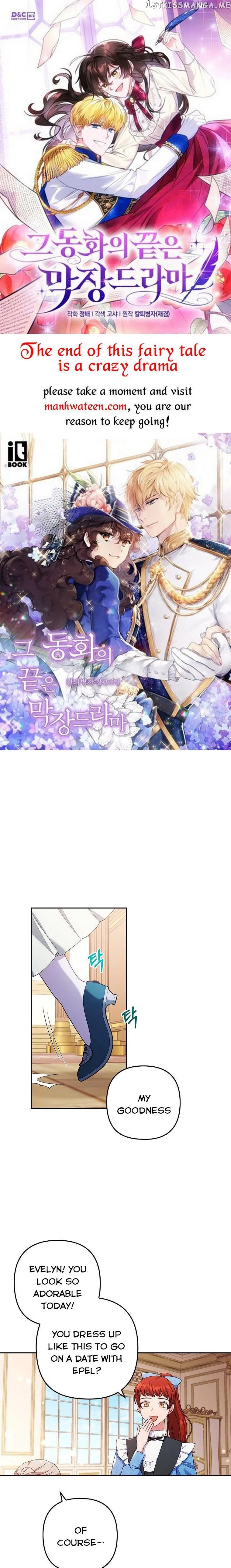 I Was Seduced by the Sick Male Lead Chapter 47 Online - página 1