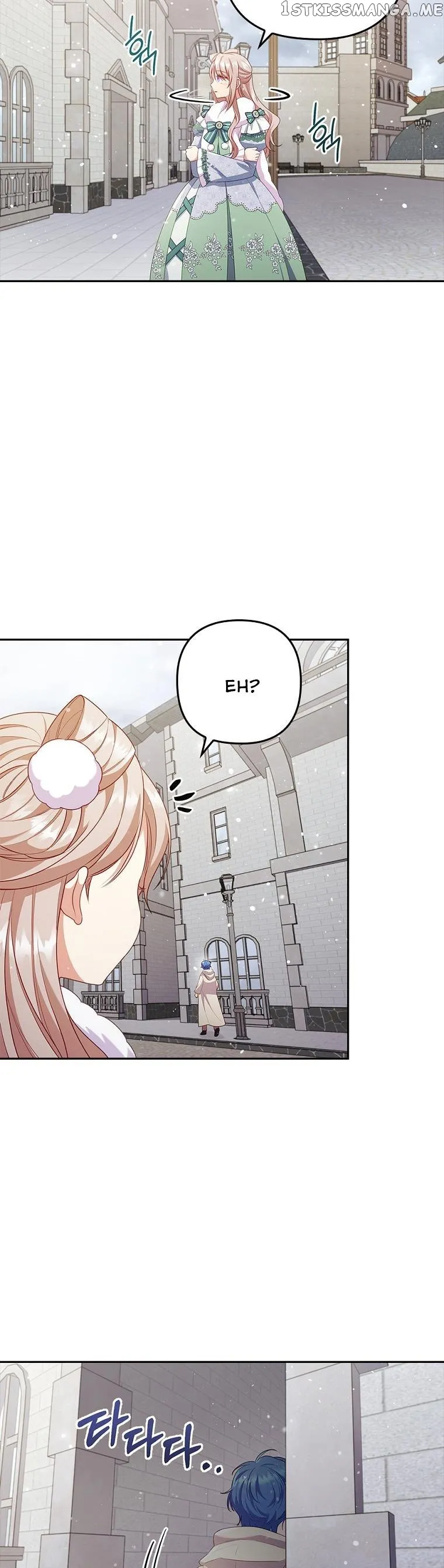 I Was Seduced by the Sick Male Lead Chapter 47 Online - página 14