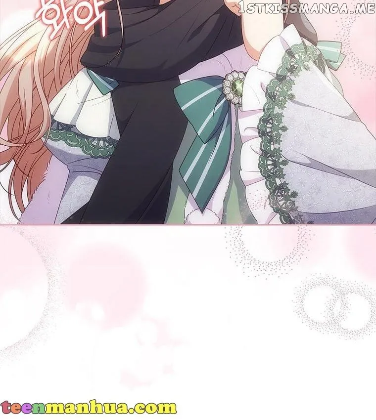 I Was Seduced by the Sick Male Lead Chapter 47 Online - página 42